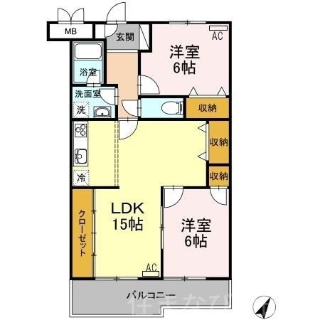 拡大写真:ミヤマヒルズ 3階3Dの間取り