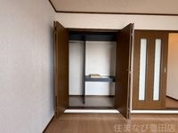 同型タイプ