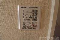 バス