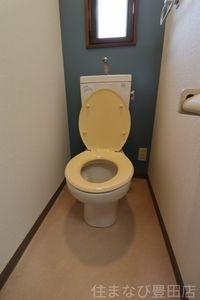 清掃中