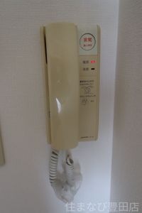 清掃中