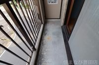 清掃中