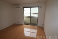 同型タイプ