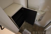 同型タイプ