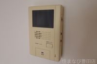 同型タイプ