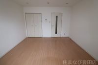 同型タイプ