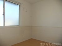 同型タイプ