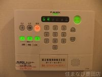 同型タイプ