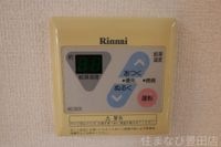 同型別部屋写真