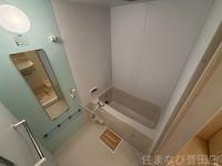 同型タイプ