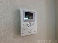 同型タイプ