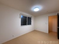 同型タイプ