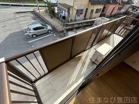 同型タイプ