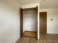 同型タイプ