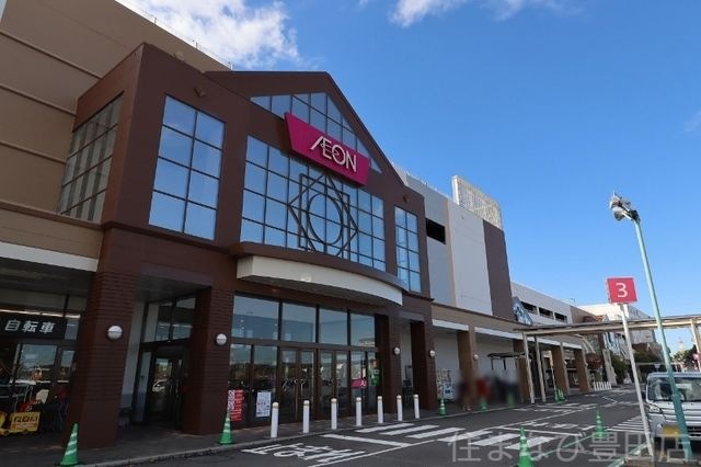 イオン三好店