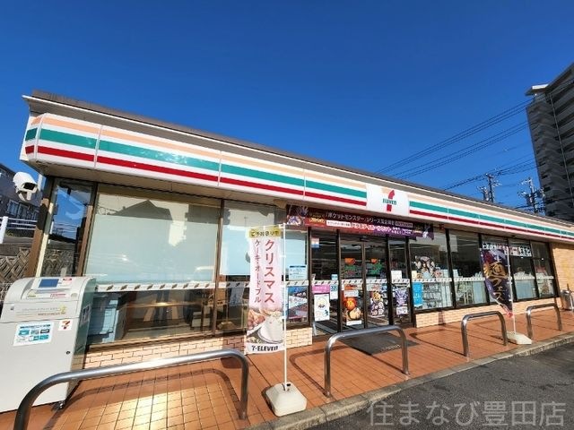 セブンイレブン豊田市新町4丁目店