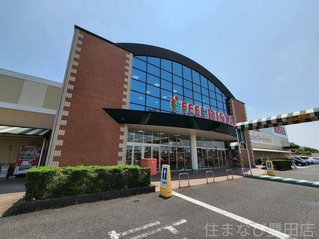 FEELリスタ