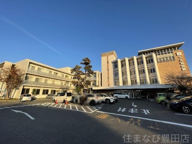 医療法人三九会三九朗病院