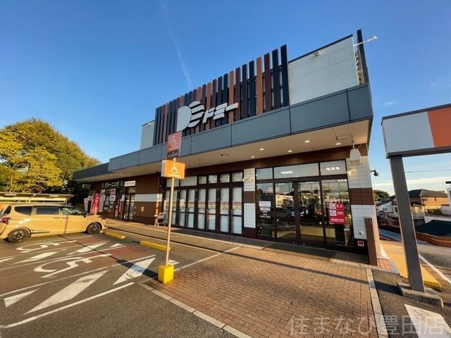 ドミー毘森公園店