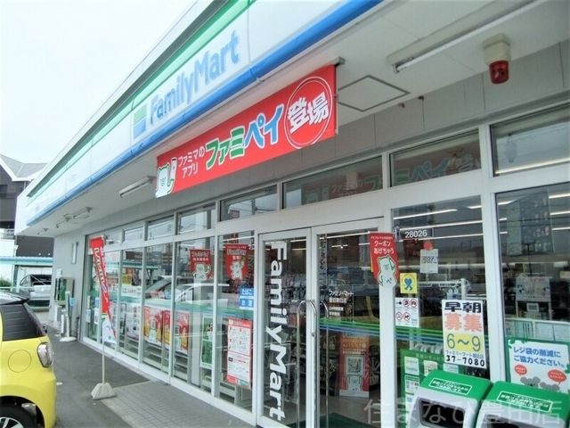 ファミリーマート豊田朝日ケ丘店