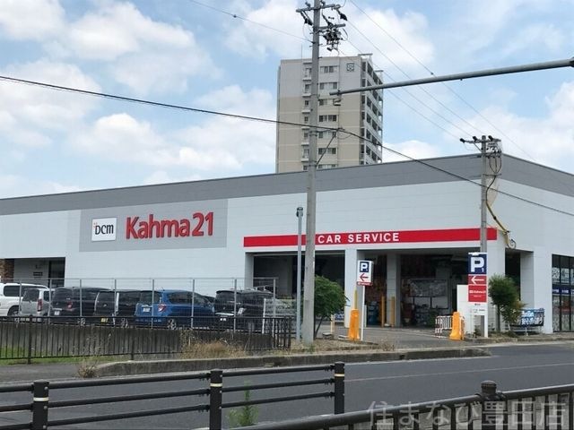 DCMカーマ21豊田店
