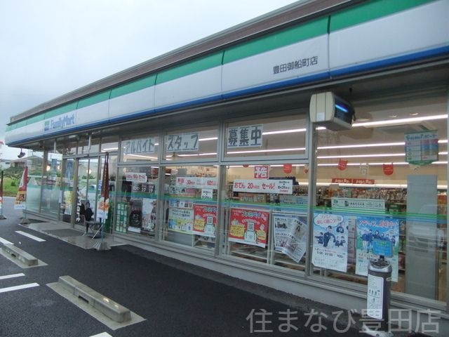 ファミリーマート豊田御船町店