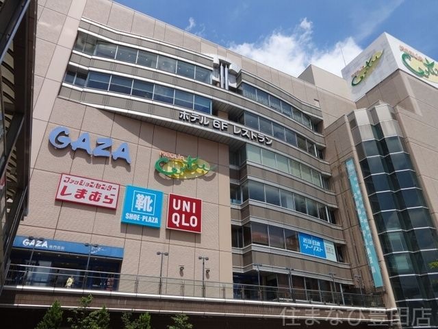 GAZA専門店街・ロピア（Ｒ7/3/11出店）