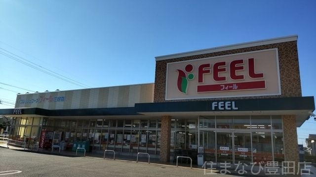 写真：フィール三好店