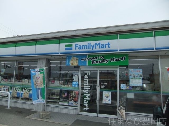 写真：ファミリーマート三好姥子店
