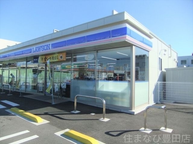 ローソン豊田深田町店