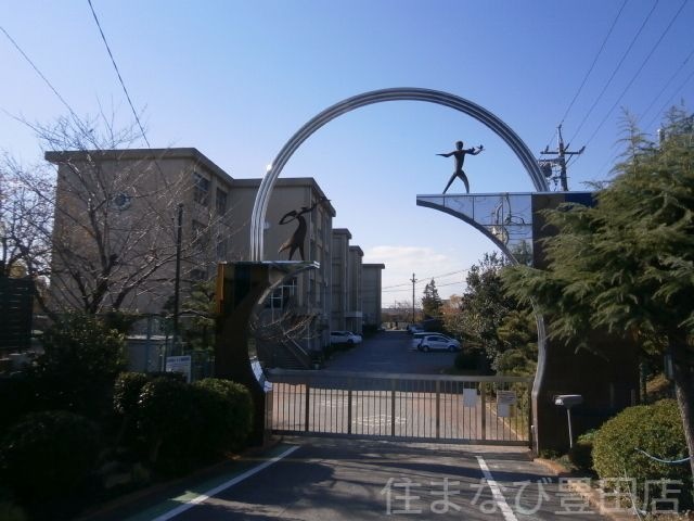 豊田市立若林東小学校