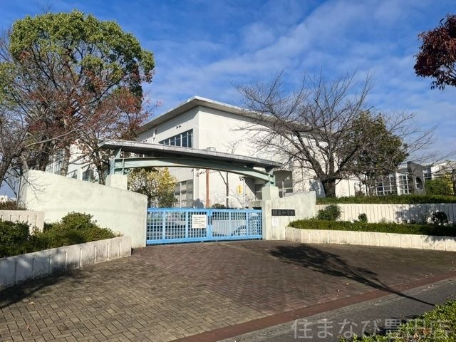 みよし市立緑丘小学校
