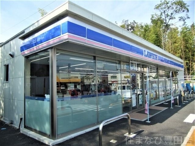 ローソン豊田永覚新町店