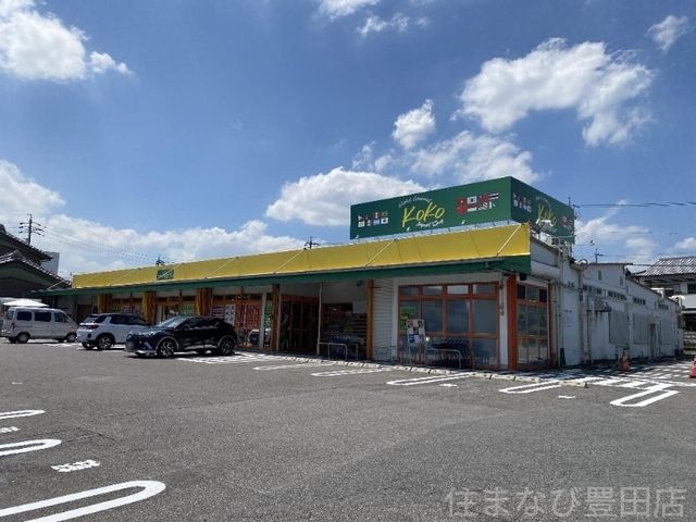 豊田市民市場ピカ市梅坪店