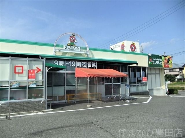 えぷろん大林店