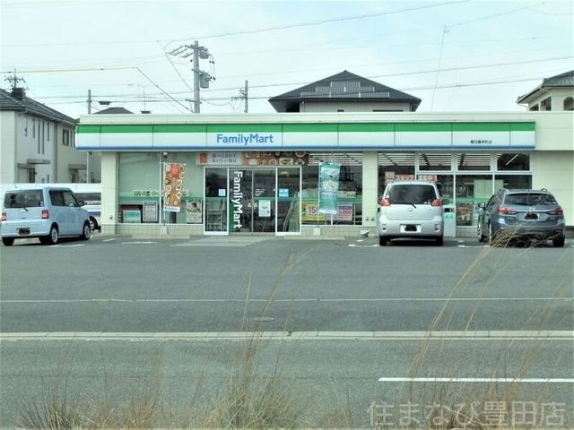 ファミリーマート豊田豊栄町店
