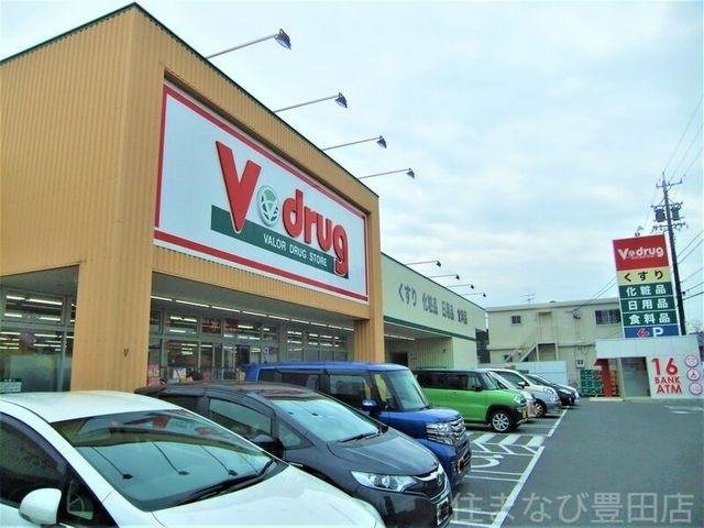 V・drug大林店