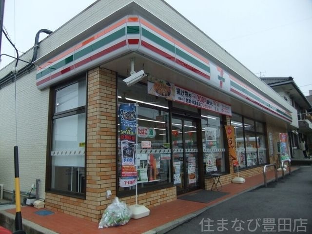 セブンイレブン豊田市中町店