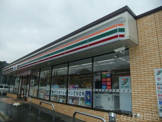 セブンイレブン豊田市大見町店