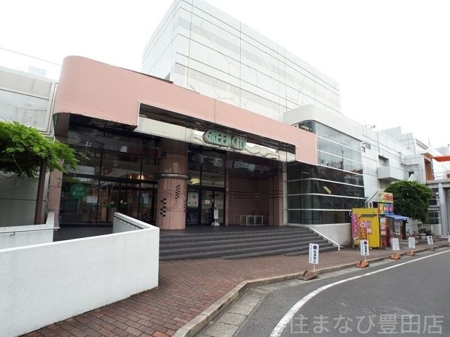 グリーンシティ