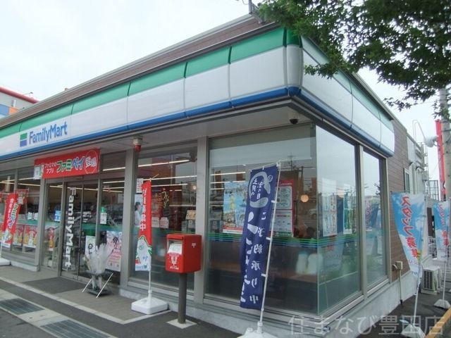 ファミリーマート豊田インター店