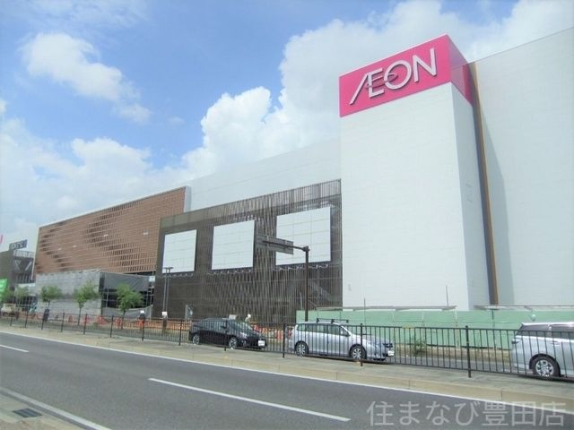 写真：イオンスタイル豊田