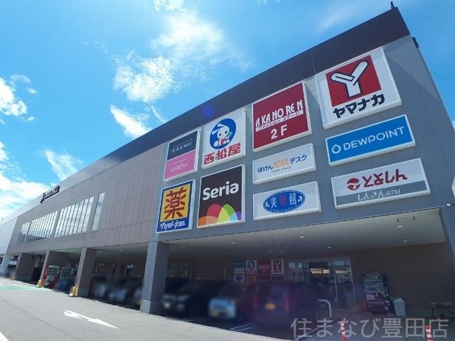 クロスモール豊田陣中