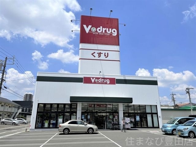 V・drug豊田栄店