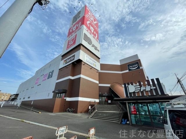 ドミー瀬戸菱野店