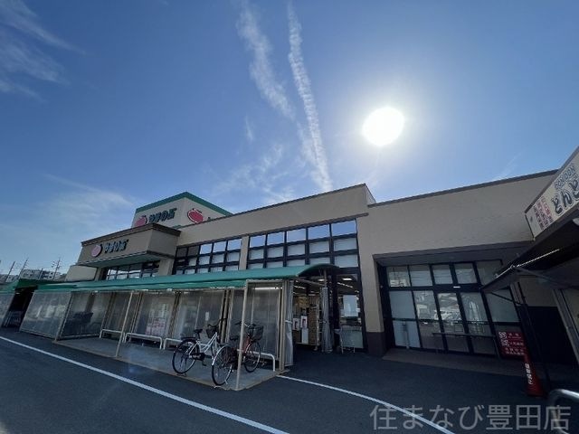 スーパーやまのぶ梅坪店