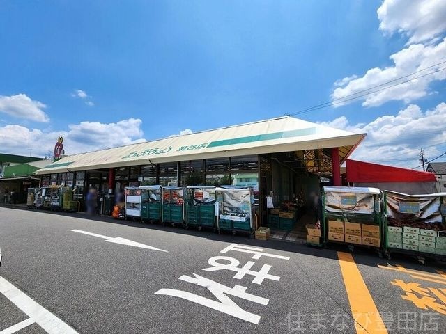 えぷろん渋谷店