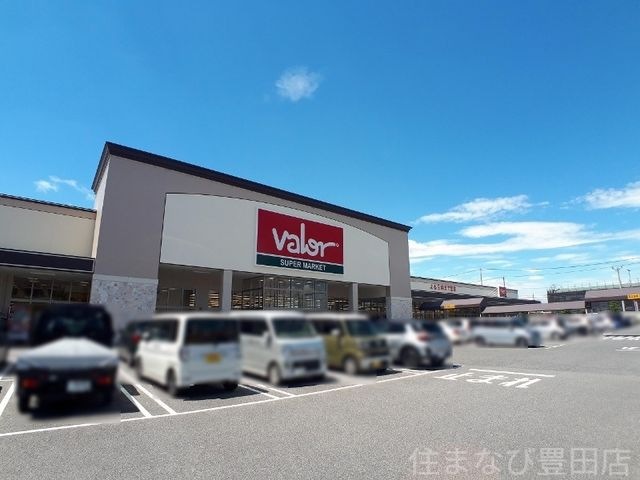 バロー浄水店