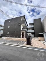 摂津市昭和園の外観