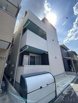 大阪市旭区大宮1丁目の外観